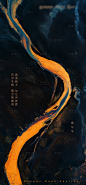 端午节海报-源文件分享-ywjfx.cn