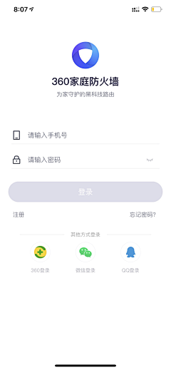 小公举jj采集到APP-login