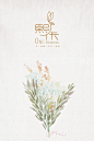 花店LOGO