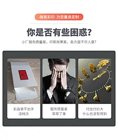彩盒包装盒子定制logo印刷设计礼品盒订制纸箱纸盒外包装礼盒定做-淘宝网