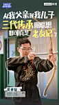@联想中国 的个人主页 - 微博