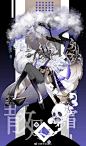 @网易阴阳师手游 @阴阳师手游同人账 #百绘罗衣# 
爆肝2019，终于肝了一堆图过来惹，这次分别摸了
玉藻前-九星逐阳（让舅舅幸福一下）
彼岸花-墨染彼岸（黑色的彼岸花）
阎魔-散月冥霜（原来白皮，后来不小心涂黑觉得很带感就换成了黑皮）
审核通过我会把投稿连接丢到评论。
终于发了，心里好安慰啊- - ​​​​