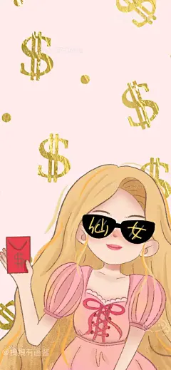 迪士尼公主暴富壁纸