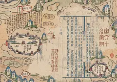 琯朗壁纸｜欲买桂花同载酒
唐多令·芦叶满汀洲
安远楼小集，侑觞歌板之姬黄其姓者，乞词于龙洲道人，为赋此《唐多令》。同柳阜之、刘去非、石民瞻、周嘉仲、陈孟参、孟容。时八月五日也。谱注 重过武昌。糖一做唐。
芦叶满汀洲，寒沙带浅流。二十年重过南楼。柳下系船犹未稳，能几日，又中秋。黄鹤断矶头，故人曾到否？旧江山浑是新愁。欲买桂花同载酒，终不似，少年游。

词牌名唐多令又名糖多令，也叫南楼令。
“故人曾到否”。
壁纸里的版本是古人曾到不。
不：即否。意思相同。

·《宋六十名家词·龙洲词》明)毛晉輯  清光緒十四