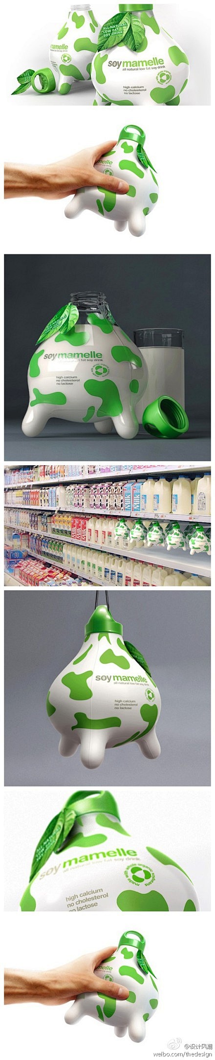 这个创意的牛奶包装，是由俄罗斯品牌代理商...