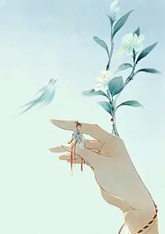 古风 手
