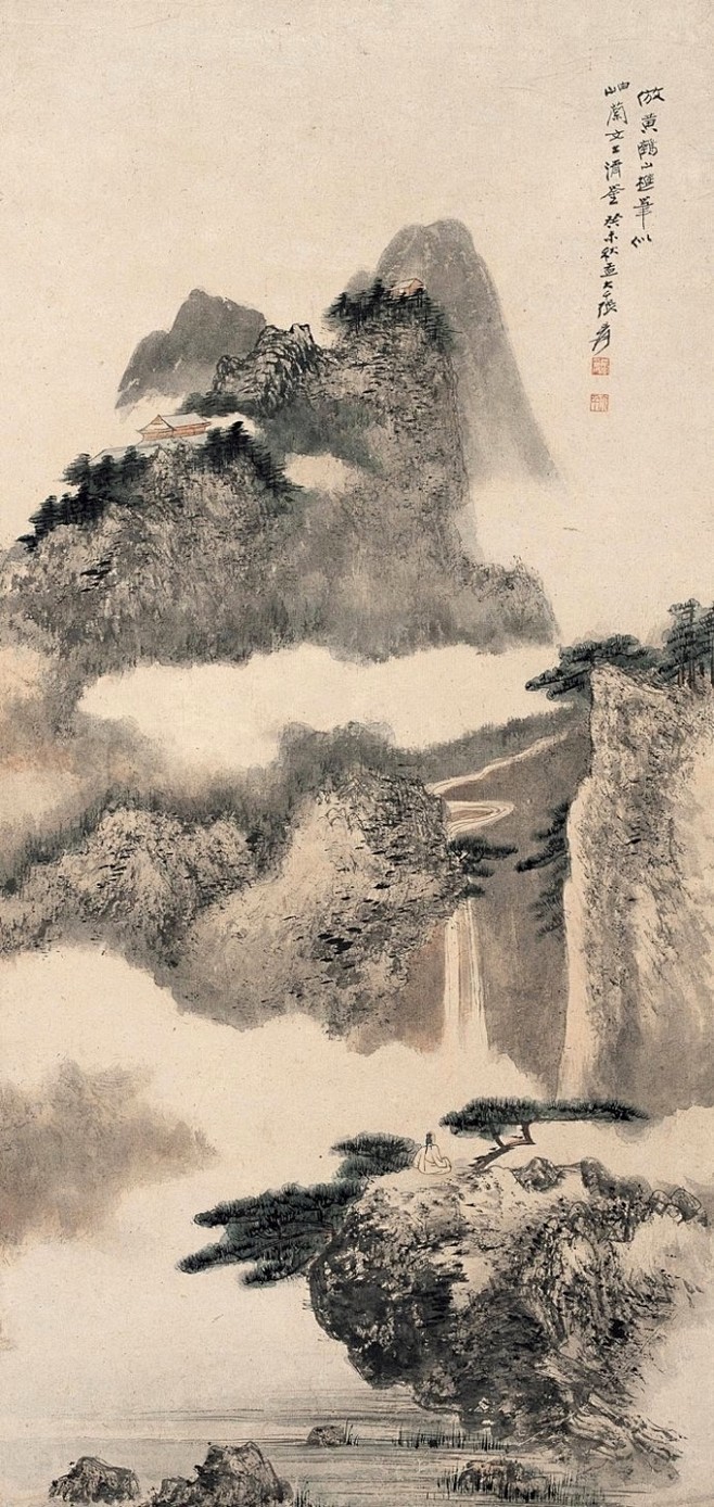 江山无尽（山水五）?张大千国画_丝竹东山...