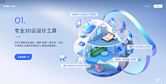 Alanuit采集到yys海报