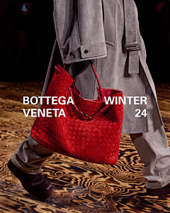 是条条_呀采集到BottegaVeneta