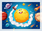卡通太空宇宙图片