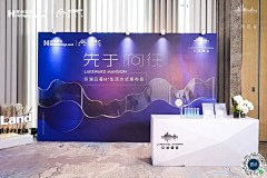 雅南amy采集到创意互动