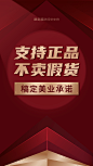 315形象打造微信套装