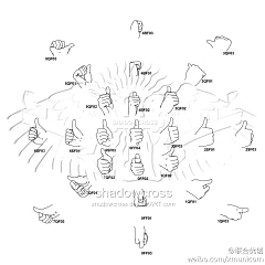 德鲁伊祭祀采集到手部画法