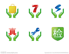 用心去倾听彼此采集到待归类采集