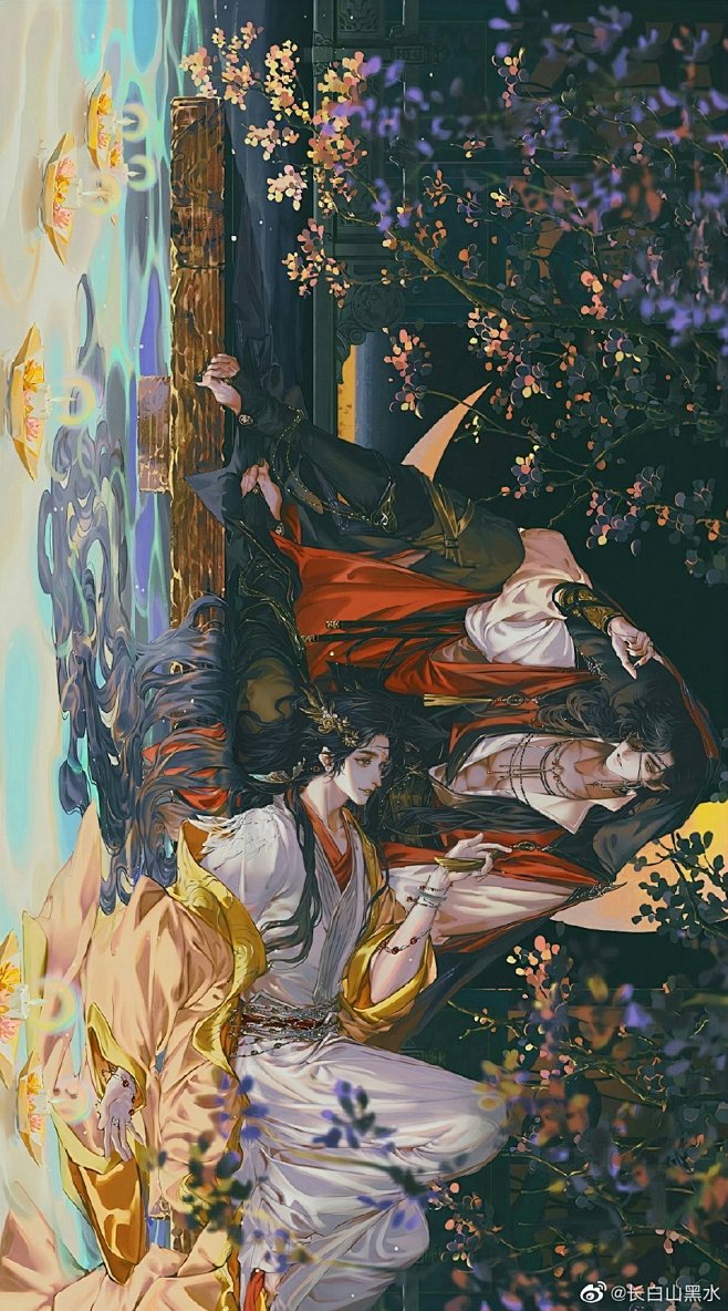 #天官赐福#