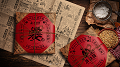 鸣蜩十八采集到包装