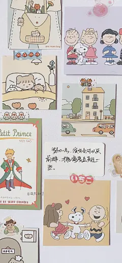 -
     别否定自己 你特别好 特别温柔 特别值得

#励志壁纸# ​​​​