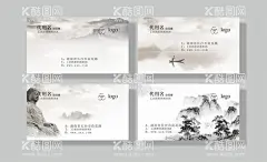 水墨名片  - 源文件下载【酷图网】名片,山水名片,名片模板,个性名片,简约名片,创意名片,科技名片,商务名片,蓝色名片,时尚名片,高档名片,