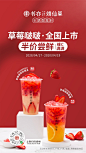 书亦烧仙草的照片 - 微相册