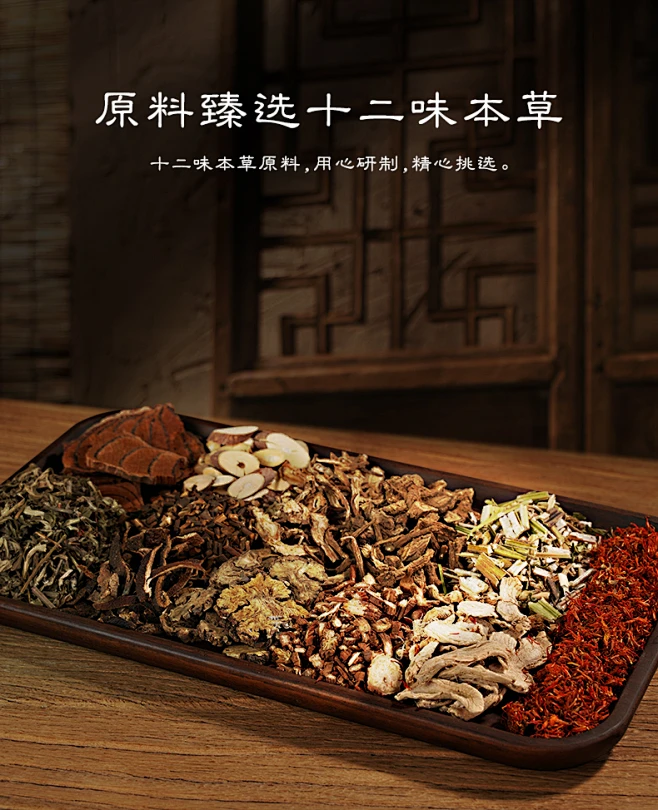 艾草艾叶泡脚药包艾草中药包去湿气热敷家用红花足浴粉澡包祛湿气-tmall.com天猫-花瓣网