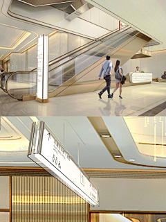 誯汎采集到signage