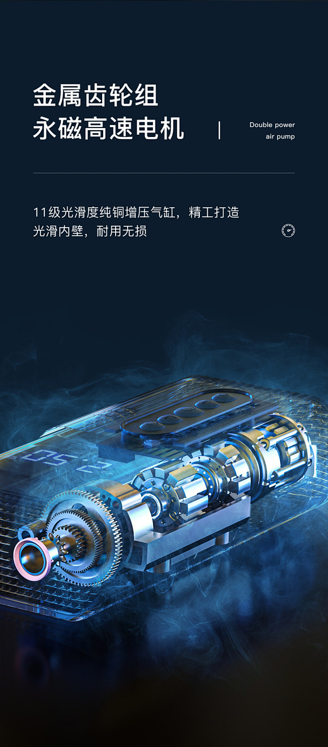 【领臣LC-D15】领臣 车载充气泵无线...