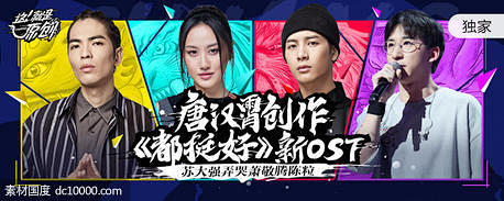 《腾讯》QQ音乐-千万正版音乐海量ban...