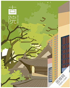 梓源采集到中小学编程之人物