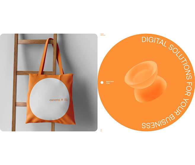 business digital bra...