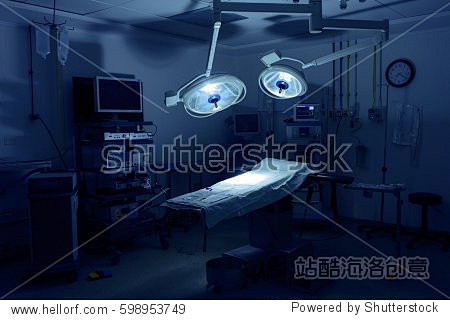 Operating Room in A ...