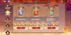 Mr·Kevin采集到中国风