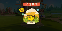 贝吉塔王子采集到猫咪公寓2丨模拟经营-Q版卡通