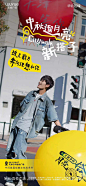 【公众号：地产小圈子】@地产小圈子 ⇦点击查看 中秋