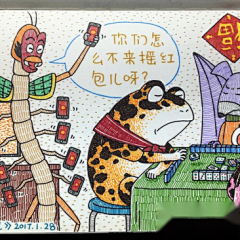 京乐乐采集到四格漫画