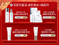 olay官方旗舰店