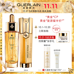 草莓冰淇淋~采集到主图标，直通车