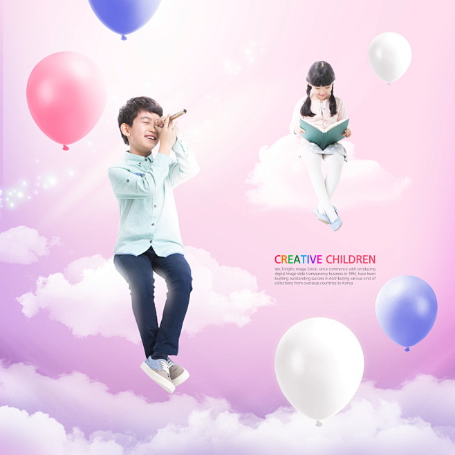 儿童创意海报