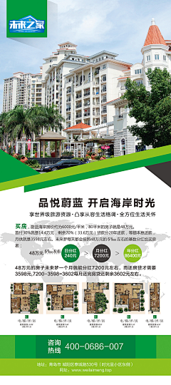 cuikaka采集到展会