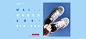 帆布鞋系列 鞋类 - Banner设计欣赏网站 – 横幅广告促销电商海报专题页面淘宝钻展素材轮播图片下载