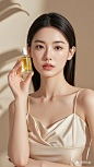 ai生成杏色背景穿着吊带裙的美女手拿着一瓶精油
