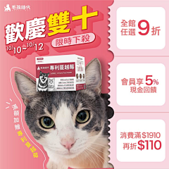 冰淇淋with采集到宠物