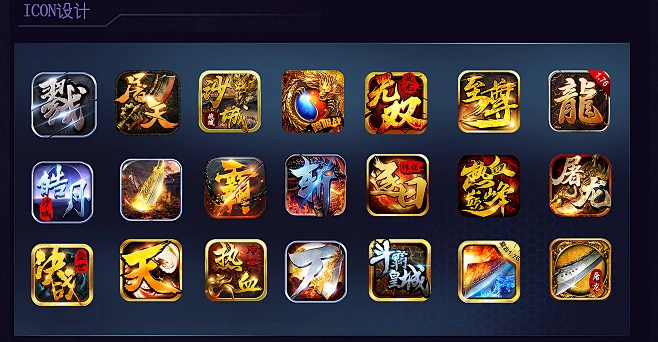 icon-花瓣网