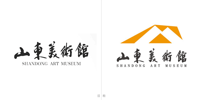 山东美术馆新logopng
