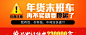 加急发货 南国椰奶麦片728g年货礼盒装 营养早餐燕麦片即食冲饮-tmall.com天猫