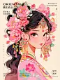 这张真的很绝！花房姑娘②扁平风文创人物插画