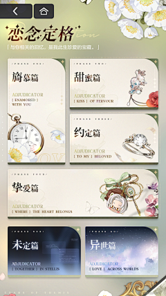 4qTPoeav采集到界面