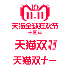 晴😊霜采集到淘宝LOGO