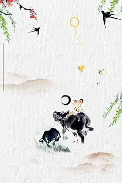 中国风清明节创意海报 节气文化 雨伞 雨水展板 高清背景 背景 设计图片 免费下载 页面网页 平面电商 创意素材