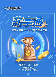 哩吖King采集到折页