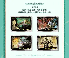 新品上市集卡社正版斗破苍穹动画周年纪念版收藏卡盲盒周边国漫卡-tmall.com天猫